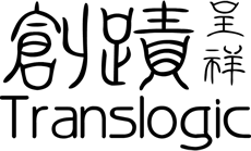 生產(chǎn)加工實(shí)驗(yàn)室實(shí)驗(yàn)臺(tái),實(shí)驗(yàn)室裝修,實(shí)驗(yàn)室通風(fēng),實(shí)驗(yàn)臺(tái)通風(fēng)柜-全鋼通風(fēng)櫥